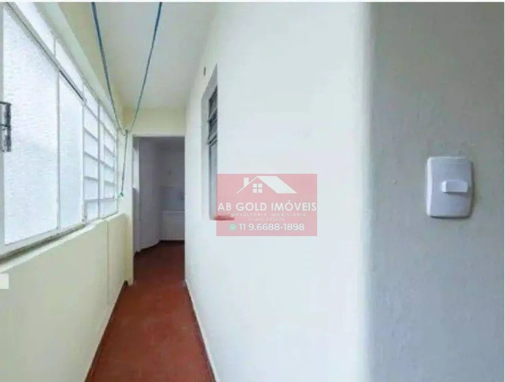 Apartamento, 2 quartos, 76 m² - Foto 4