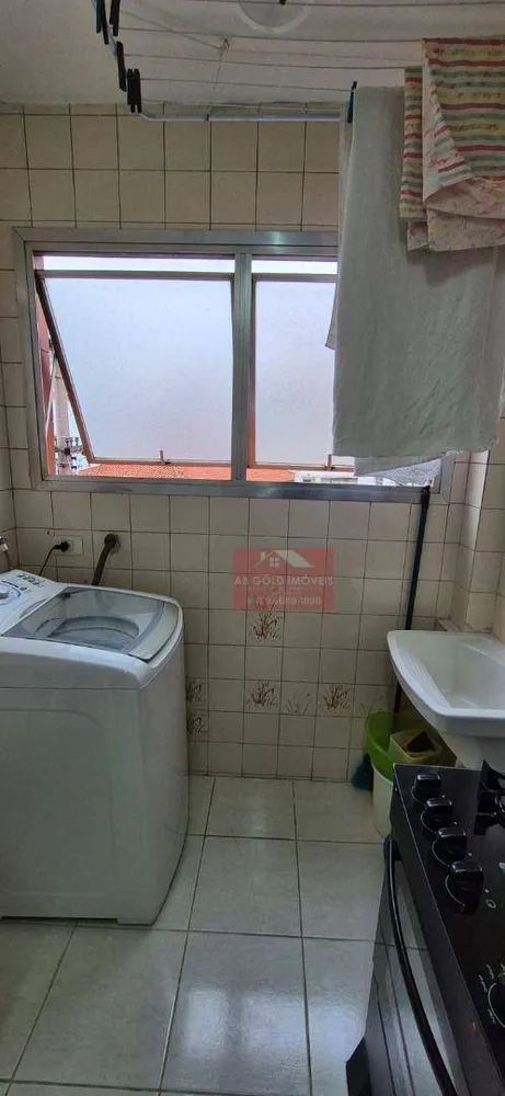 Apartamento, 1 quarto, 46 m² - Foto 1