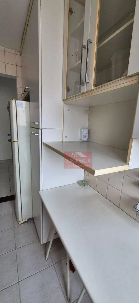 Apartamento, 1 quarto, 46 m² - Foto 15