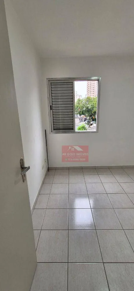 Apartamento, 1 quarto, 46 m² - Foto 2