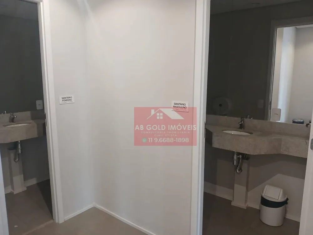 Apartamento, 2 quartos, 49 m² - Foto 14