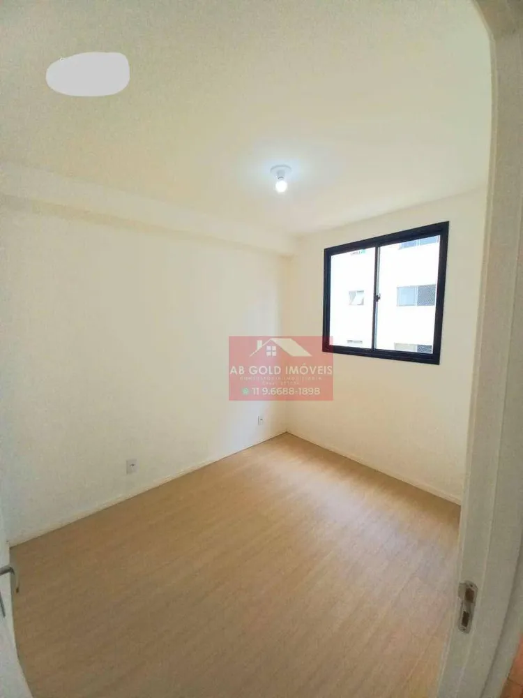 Apartamento, 34 m² - Foto 1