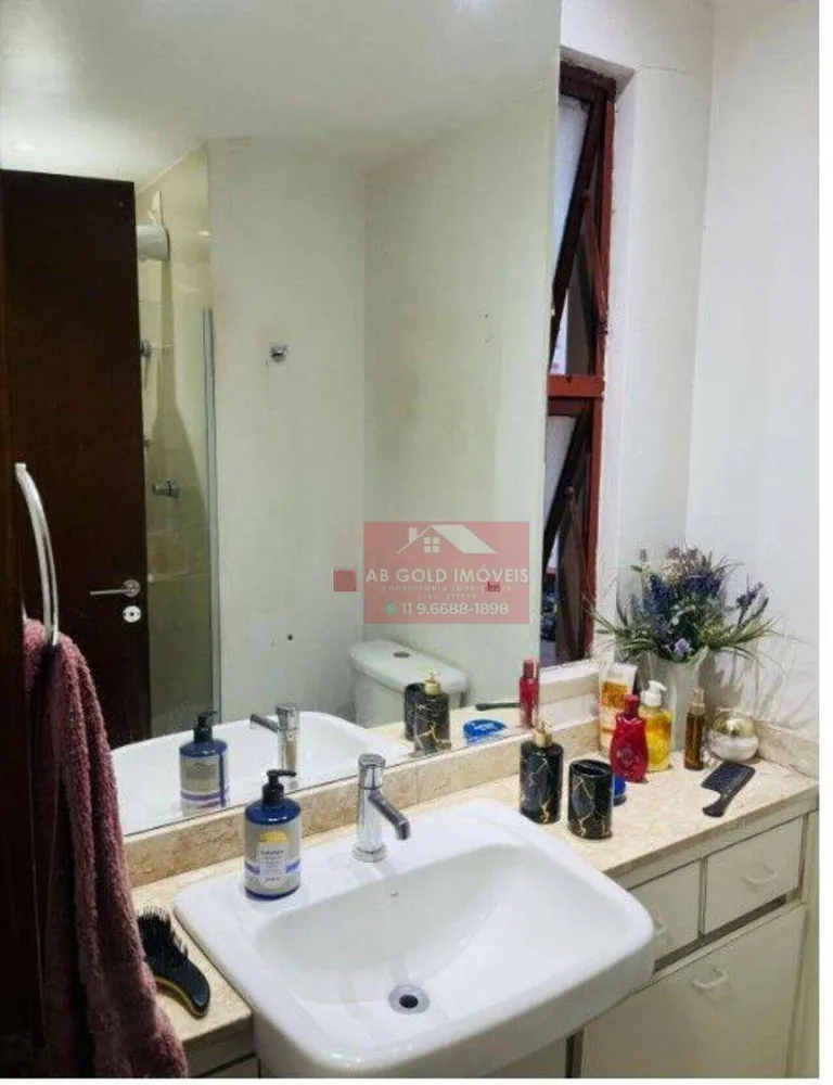 Apartamento, 2 quartos, 55 m² - Foto 8