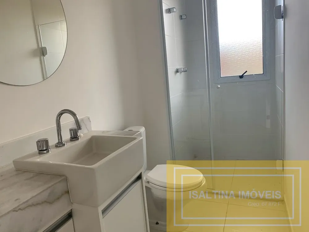 Apartamento, 2 quartos, 150 m² - Foto 6