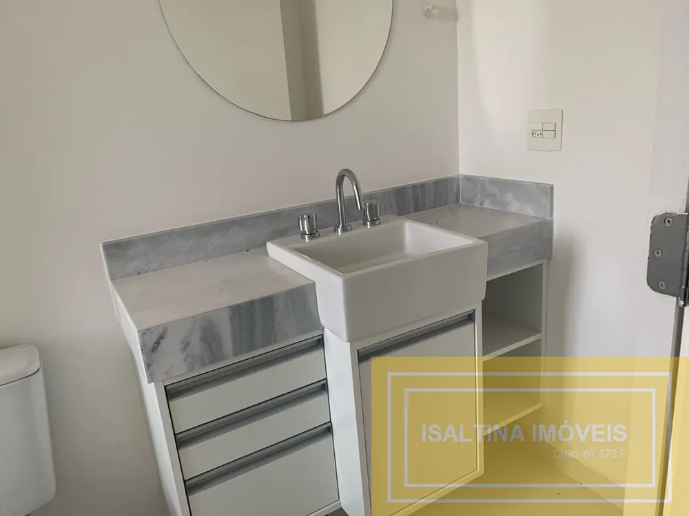Apartamento, 2 quartos, 150 m² - Foto 7