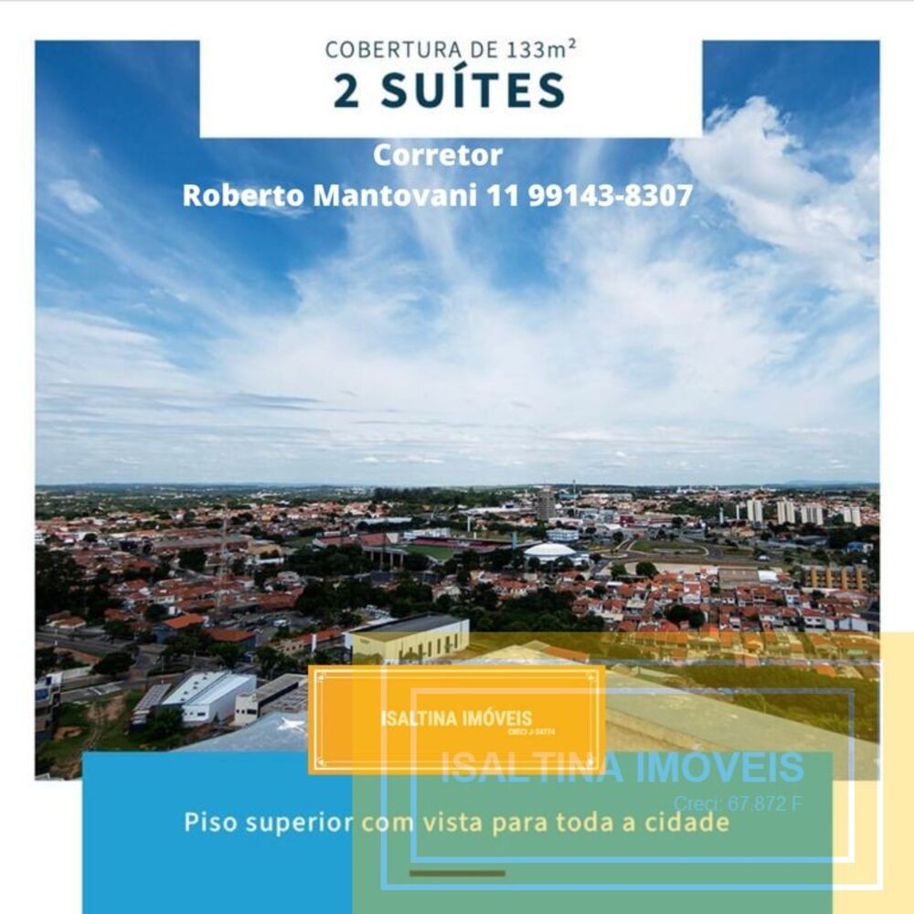 Casa, 3 quartos, 98 m² - Foto 1