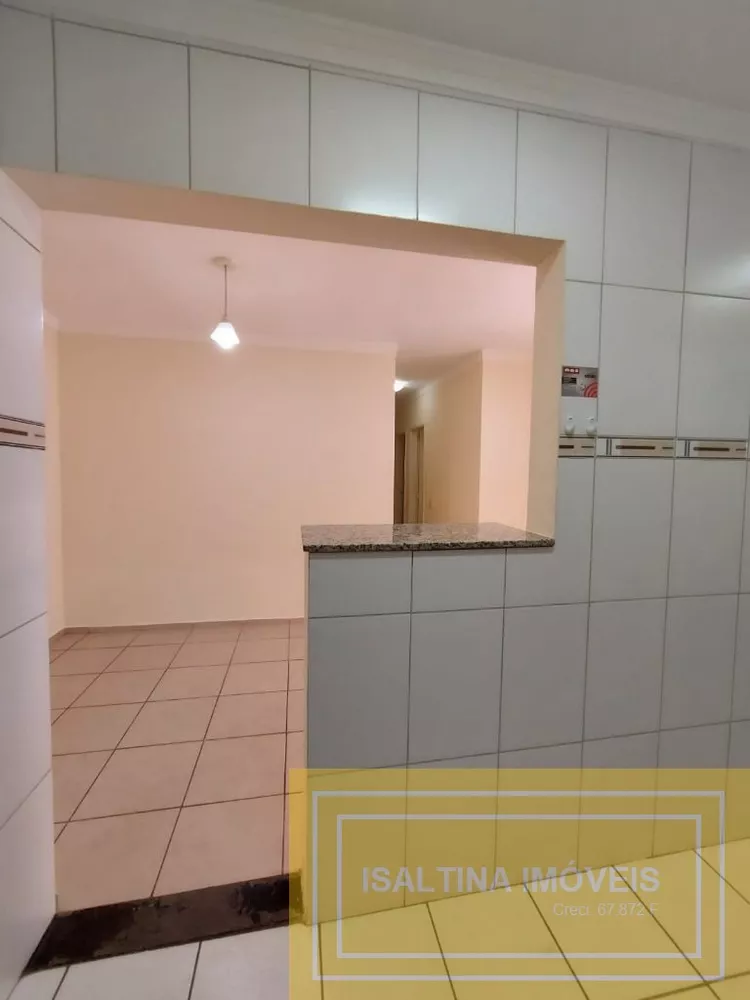 Apartamento à venda com 3 quartos, 151m² - Foto 1