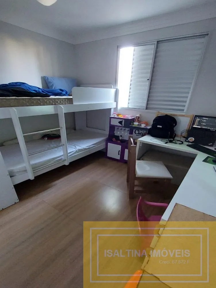 Apartamento, 2 quartos, 68 m² - Foto 11