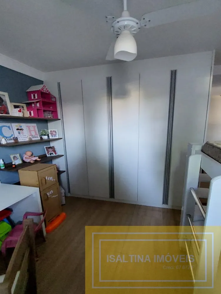 Apartamento, 2 quartos, 68 m² - Foto 7