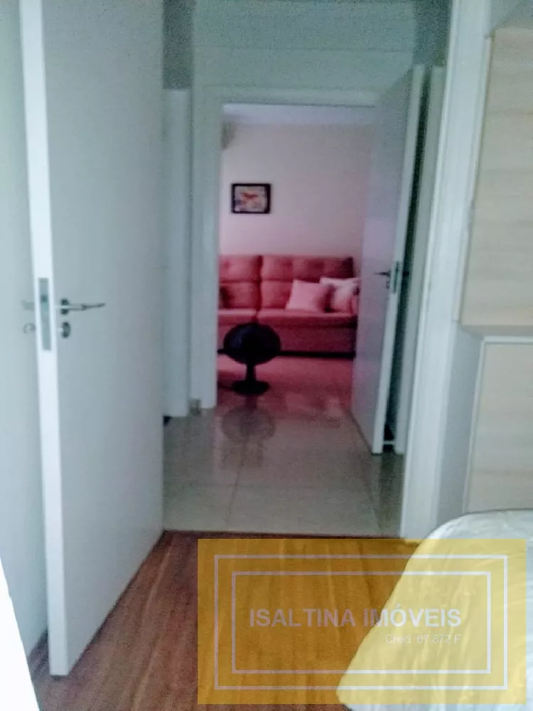 Apartamento à venda com 2 quartos, 84m² - Foto 1