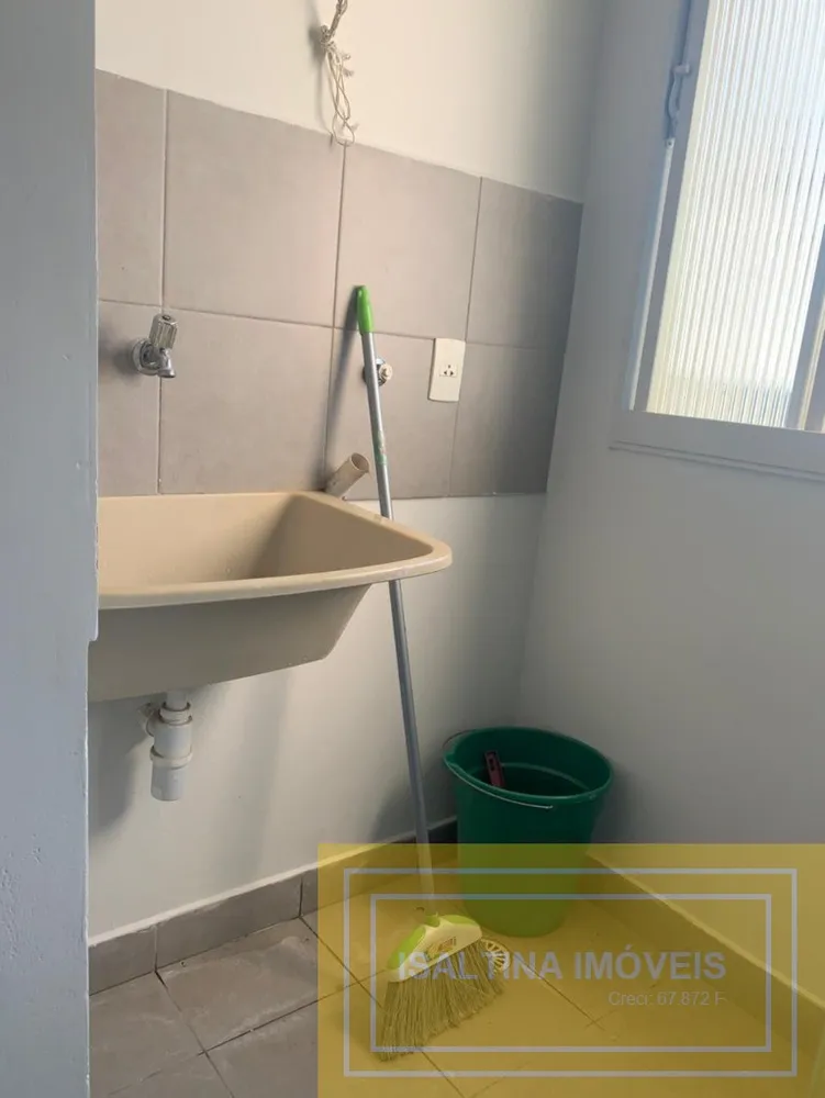 Apartamento, 2 quartos, 81 m² - Foto 3