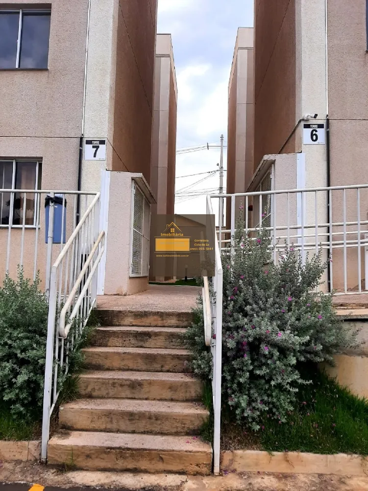 Apartamento, 2 quartos, 78 m² - Foto 12