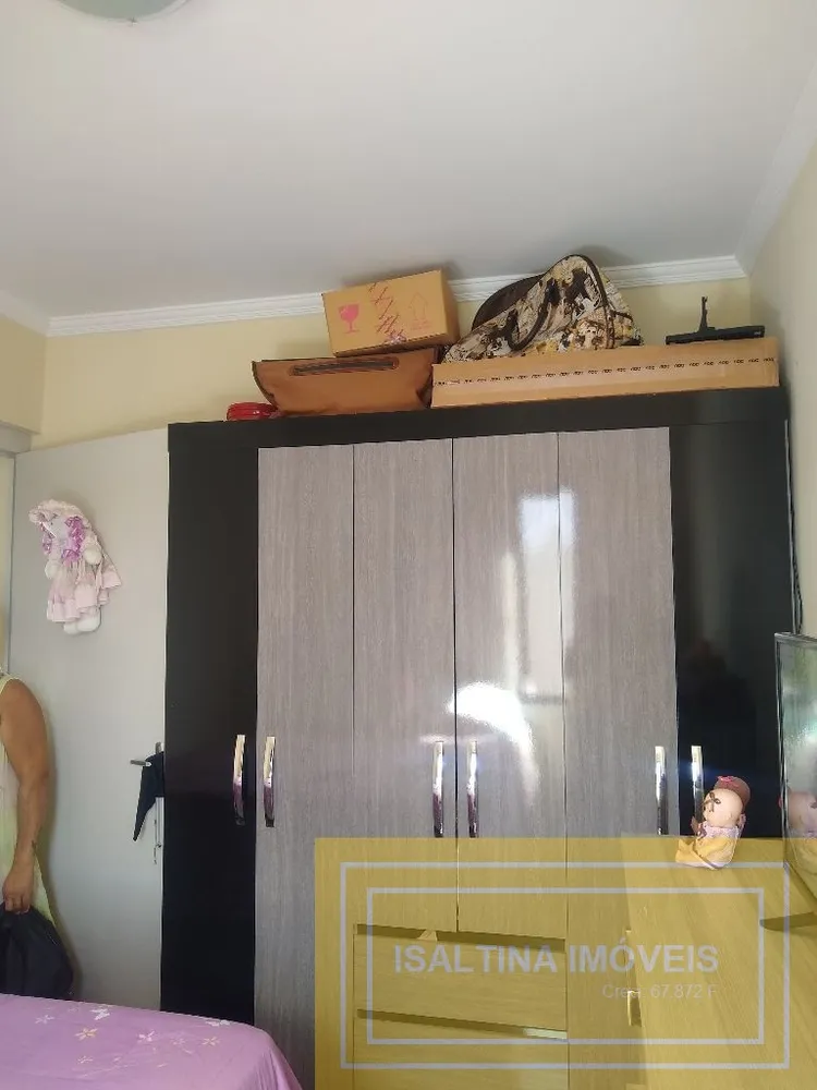 Apartamento, 2 quartos, 50 m² - Foto 16