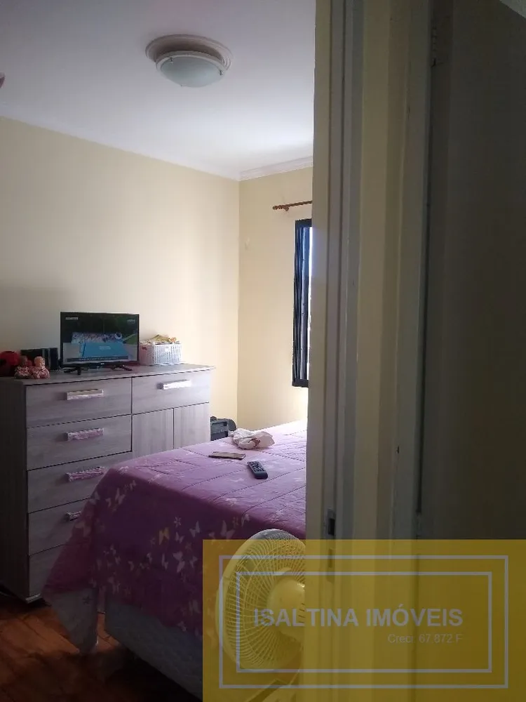 Apartamento, 2 quartos, 50 m² - Foto 15