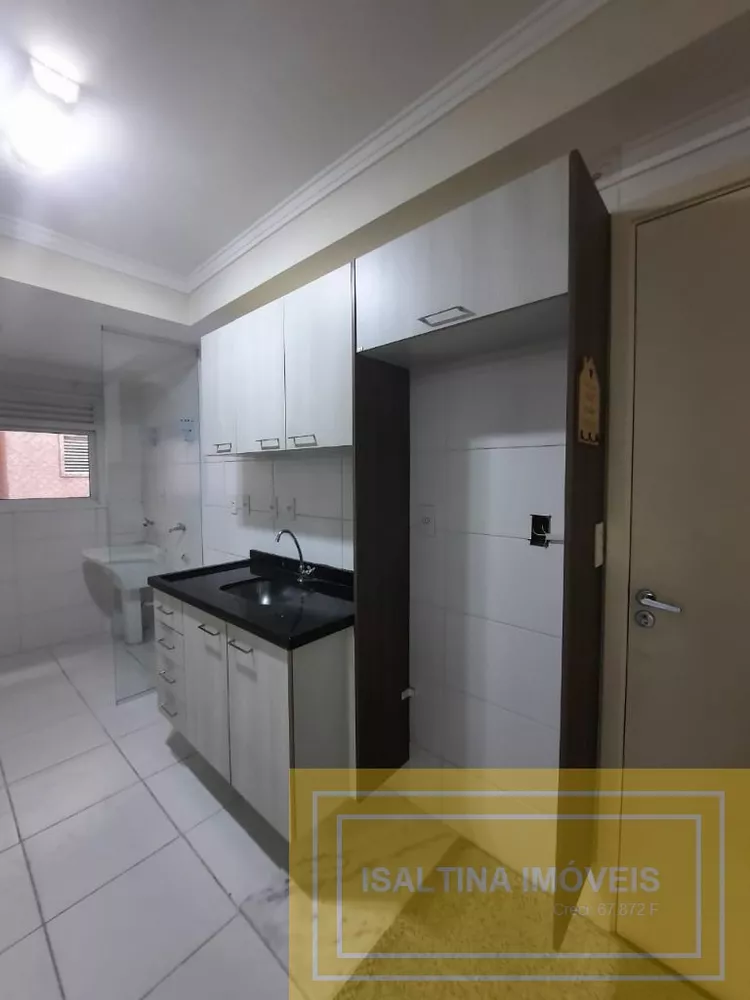 Apartamento à venda com 3 quartos, 90m² - Foto 1