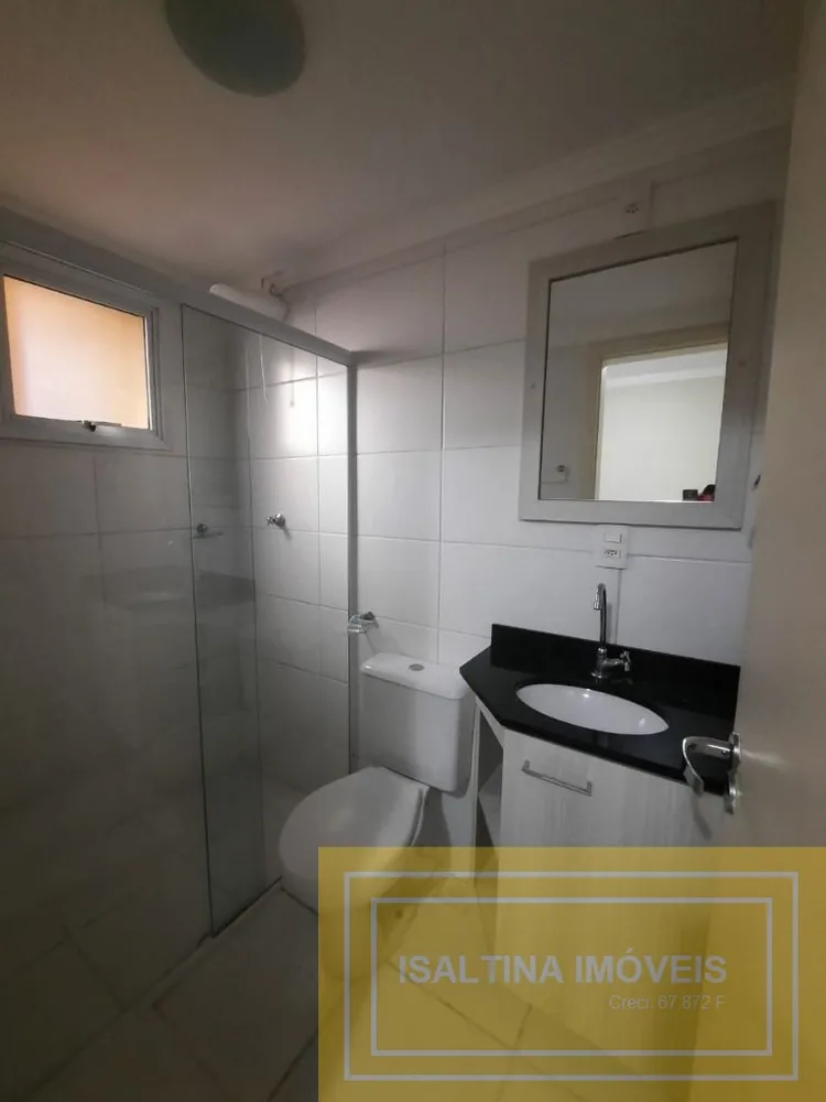 Apartamento, 3 quartos, 90 m² - Foto 7