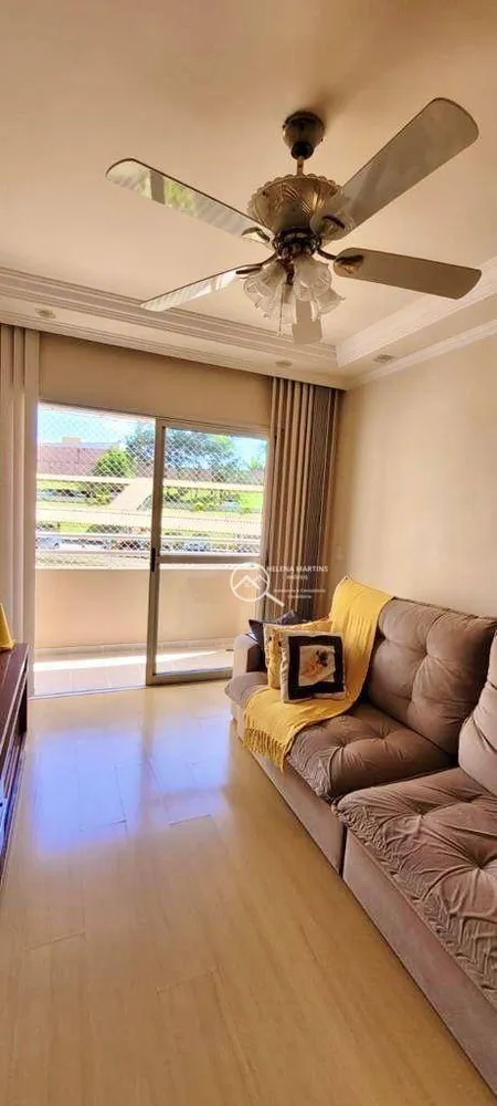 Apartamento, 2 quartos, 62 m² - Foto 1