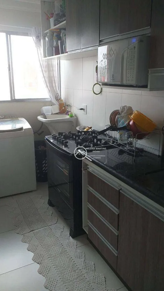 Apartamento, 2 quartos, 45 m² - Foto 4