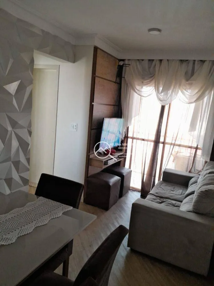 Apartamento, 2 quartos, 45 m² - Foto 2