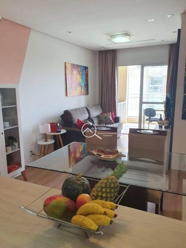 Apartamento, 2 quartos, 65 m² - Foto 1