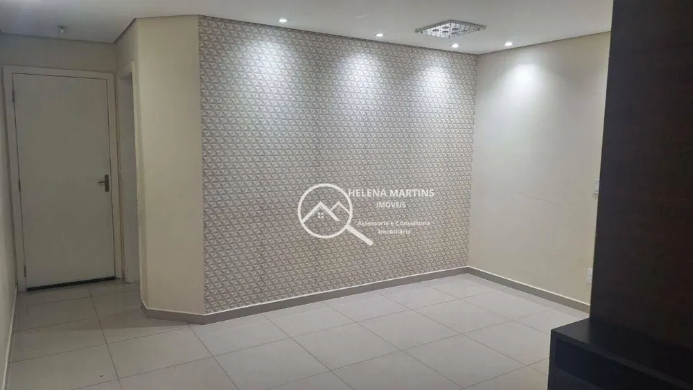 Apartamento, 2 quartos, 66 m² - Foto 2