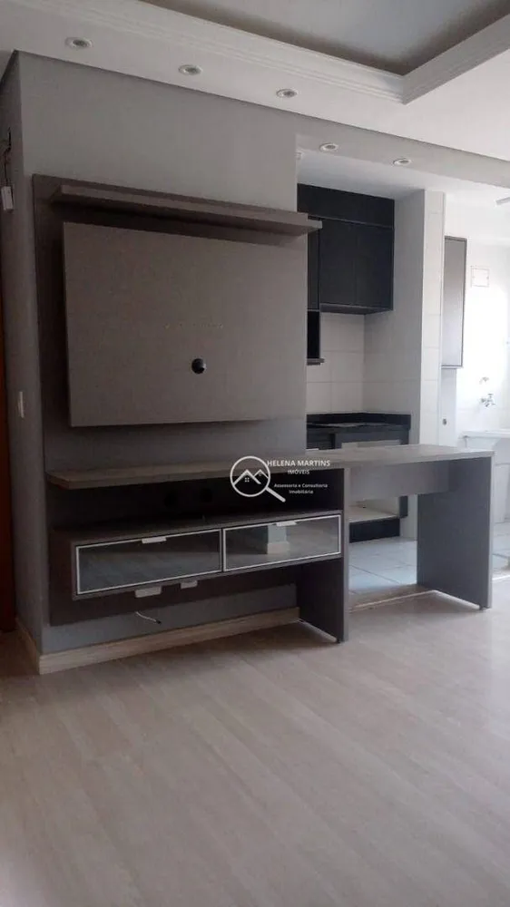Apartamento, 2 quartos, 60 m² - Foto 1