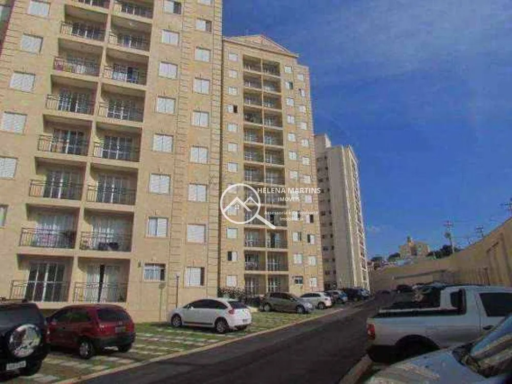 Apartamento, 2 quartos, 54 m² - Foto 1