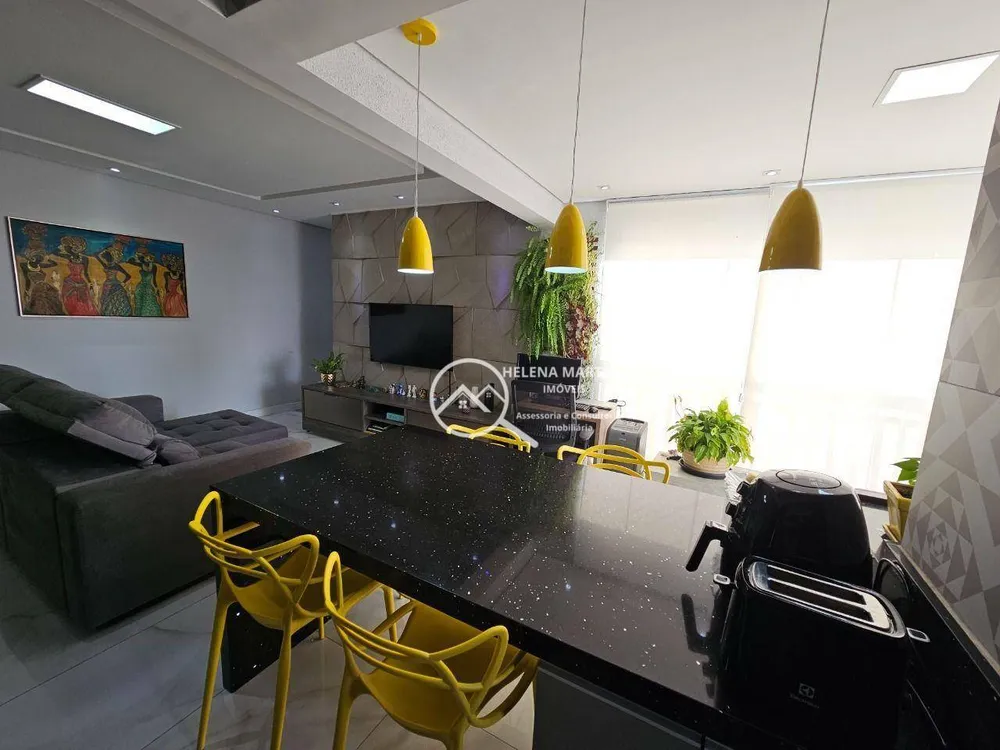 Apartamento, 2 quartos, 70 m² - Foto 3