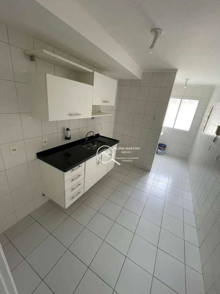 Apartamento, 2 quartos, 76 m² - Foto 1