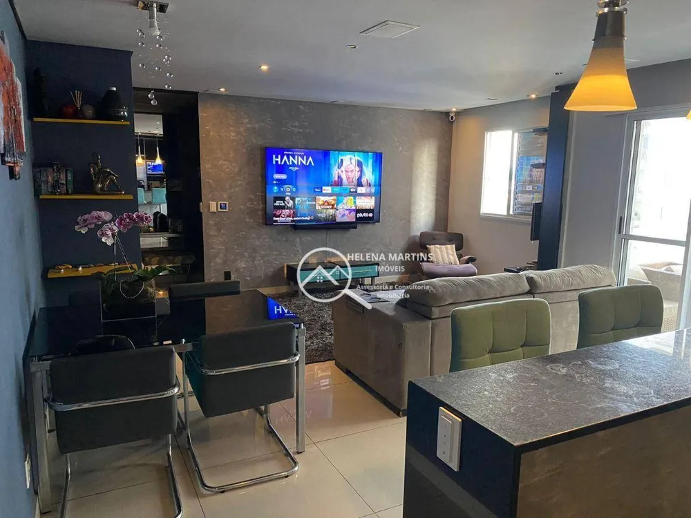 Apartamento, 1 quarto, 69 m² - Foto 1