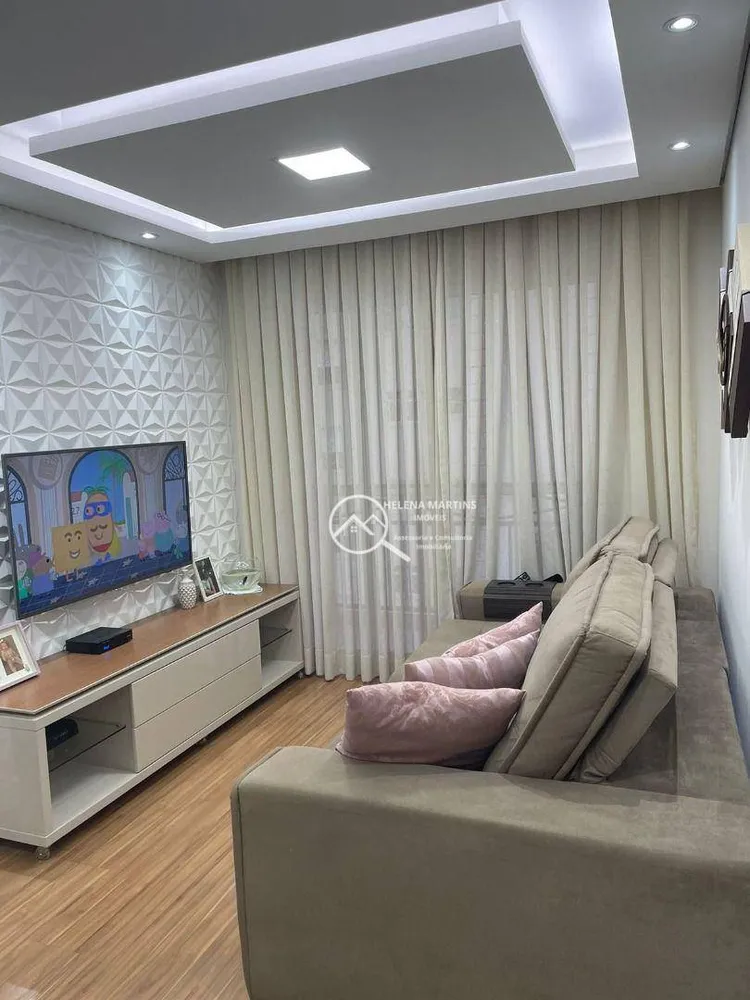 Apartamento, 2 quartos, 54 m² - Foto 1