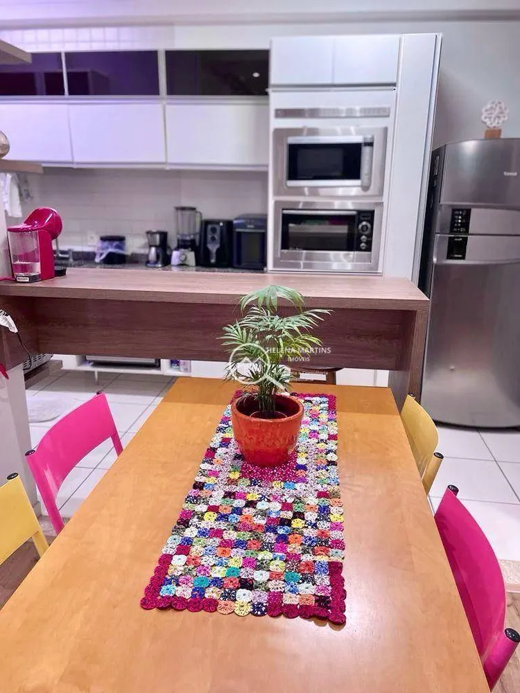 Apartamento, 3 quartos, 152 m² - Foto 1