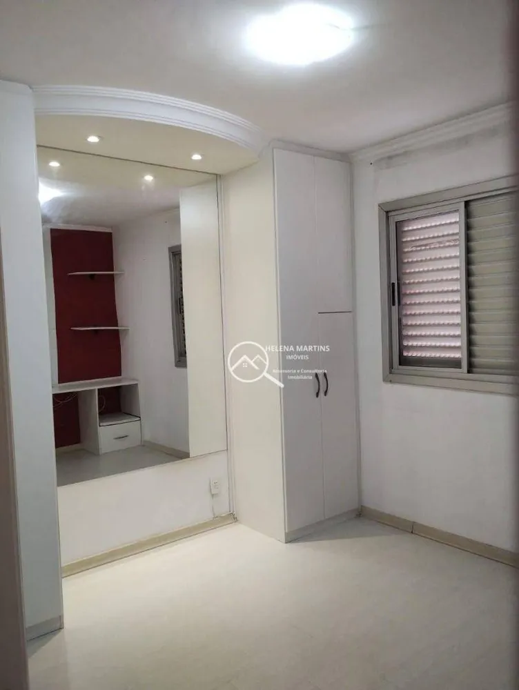 Apartamento, 3 quartos, 67 m² - Foto 1