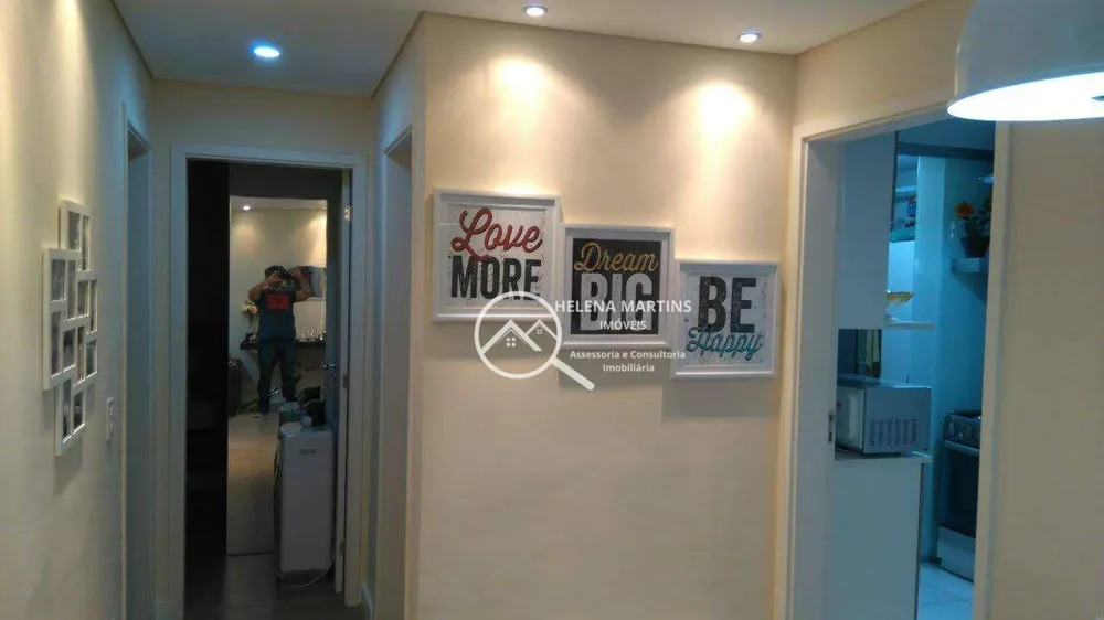 Apartamento, 2 quartos, 54 m² - Foto 3