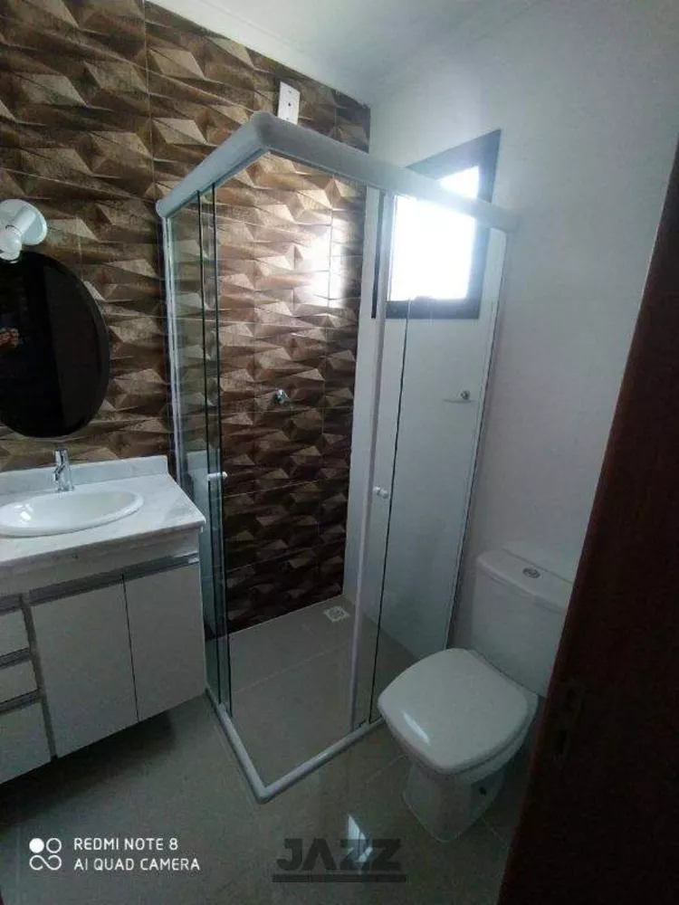 Apartamento, 2 quartos, 70 m² - Foto 6