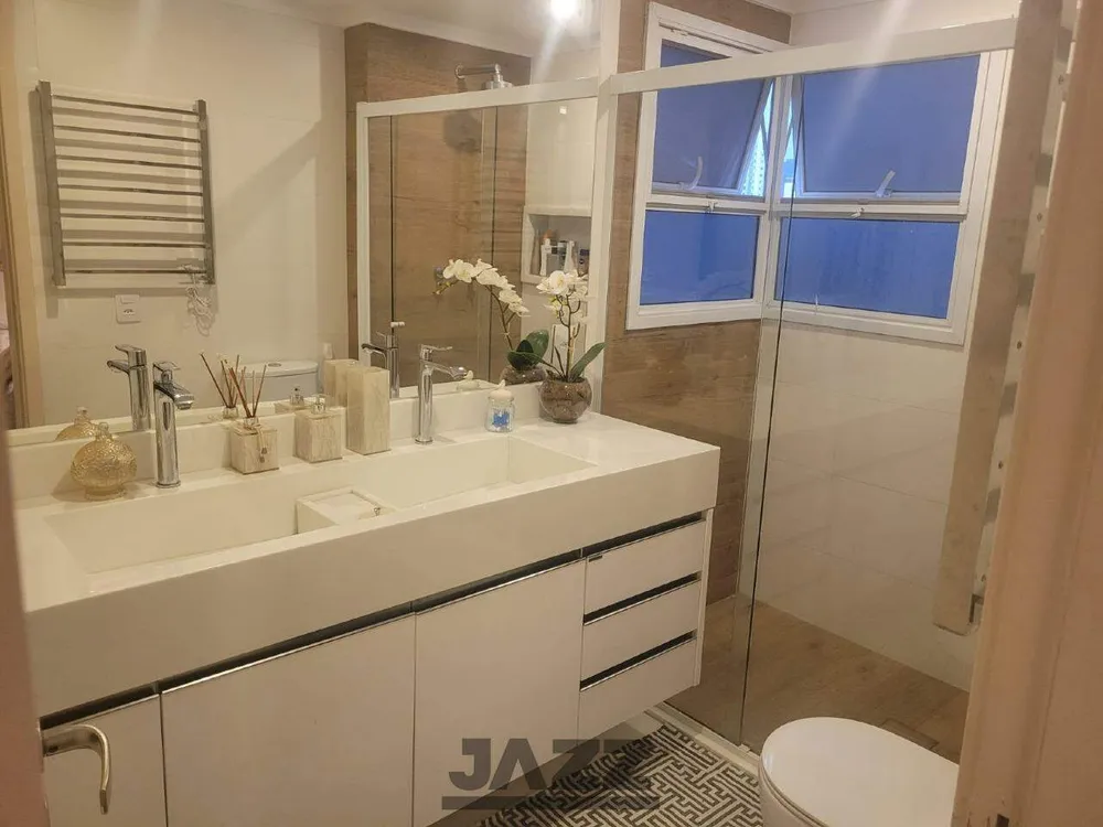 Apartamento, 2 quartos, 108 m² - Foto 1