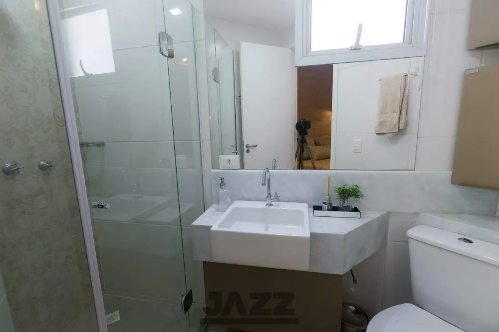 Apartamento, 2 quartos, 110 m² - Foto 24