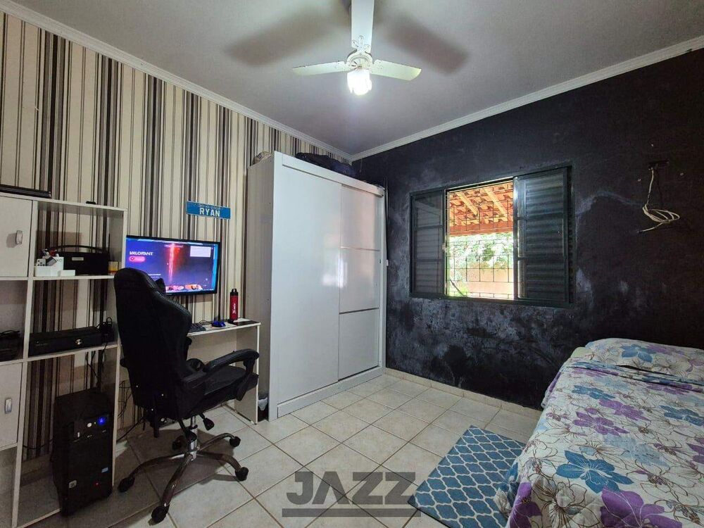 Chácara, 5 quartos, 1050 m² - Foto 15