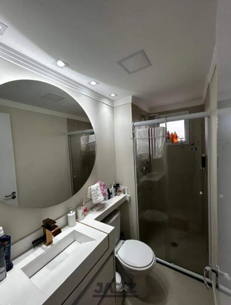 Apartamento, 2 quartos, 56 m² - Foto 25
