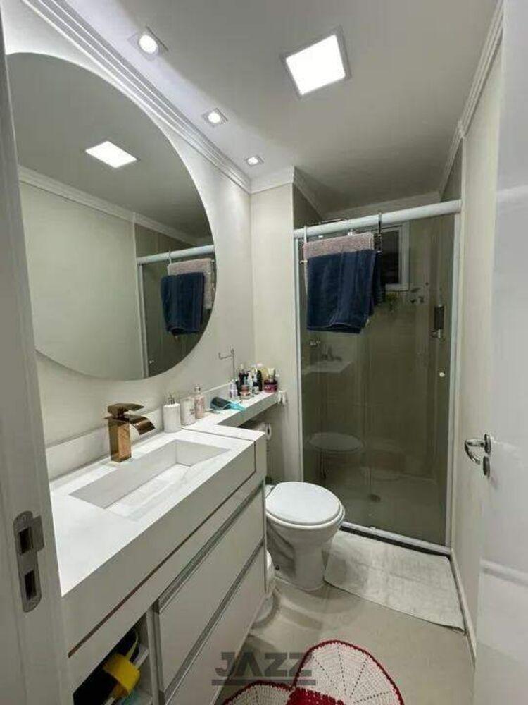 Apartamento, 2 quartos, 56 m² - Foto 15