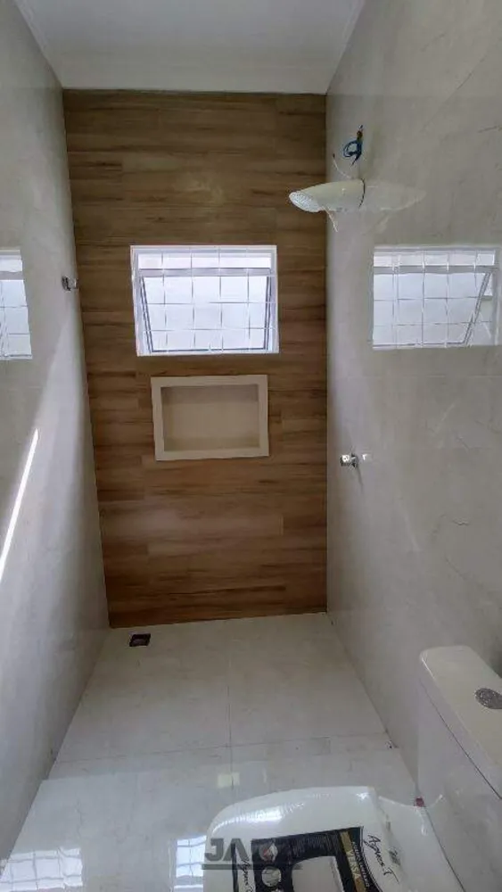 Casa, 3 quartos, 87 m² - Foto 2