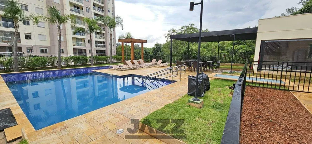 Apartamento, 2 quartos, 70 m² - Foto 20
