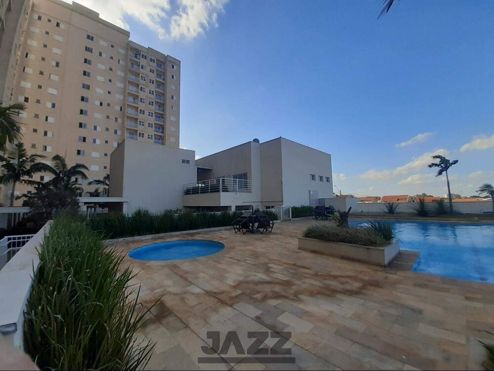 Apartamento, 2 quartos, 56 m² - Foto 28