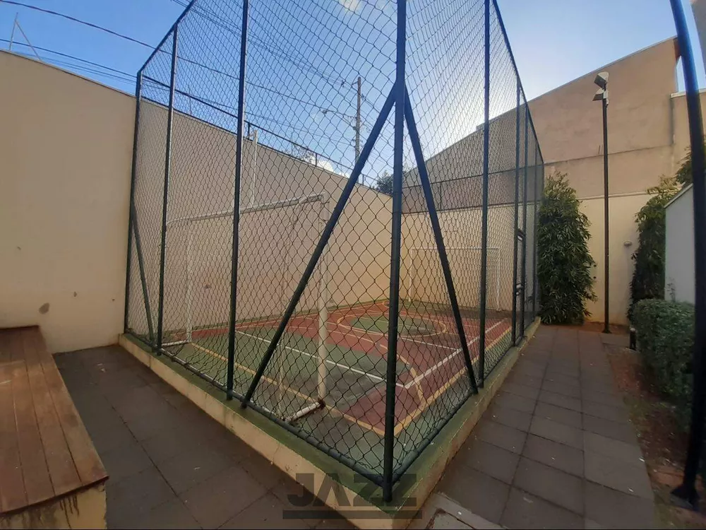 Apartamento, 2 quartos, 56 m² - Foto 34
