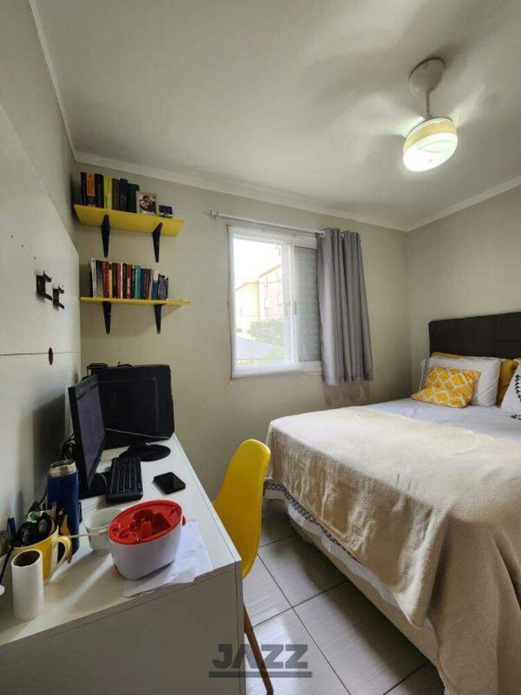 Apartamento, 2 quartos, 44 m² - Foto 7