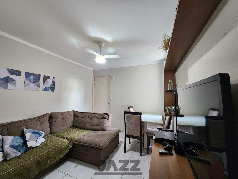 Apartamento, 2 quartos, 44 m² - Foto 1