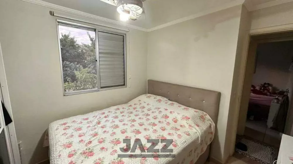 Apartamento, 2 quartos, 45 m² - Foto 11