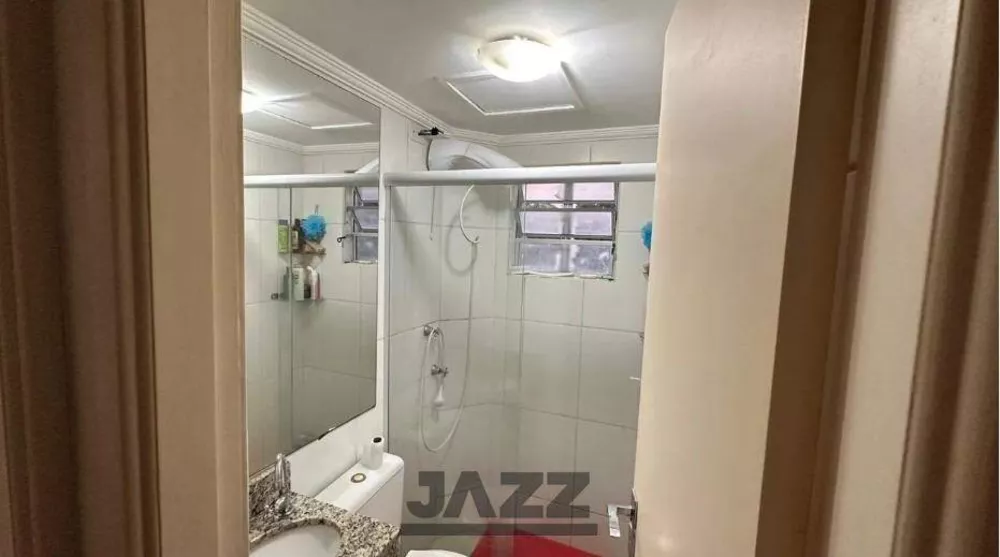 Apartamento, 2 quartos, 45 m² - Foto 10