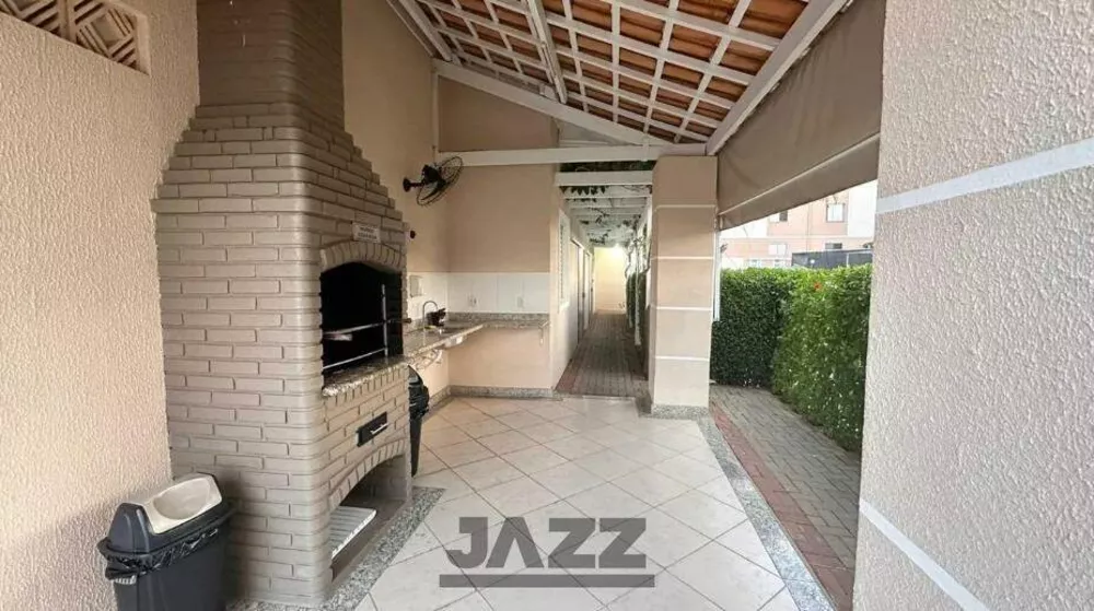 Apartamento, 2 quartos, 45 m² - Foto 13