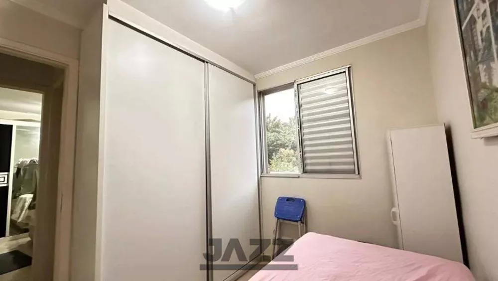 Apartamento, 2 quartos, 45 m² - Foto 8